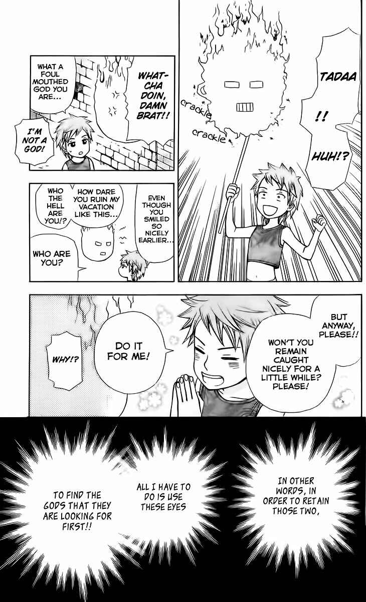 Page 32 Chapter 2 Idea no Hana