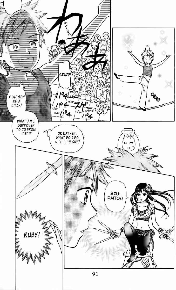 Page 36 Chapter 2 Idea no Hana