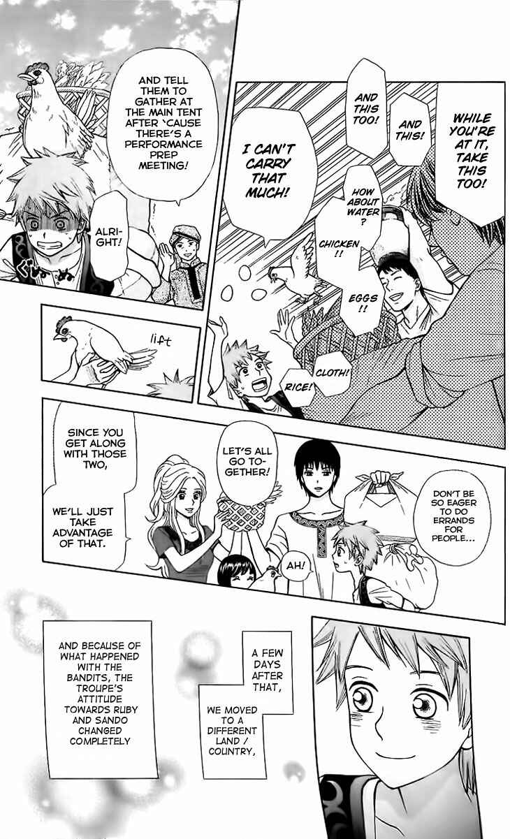 Page 4 Chapter 2 Idea no Hana