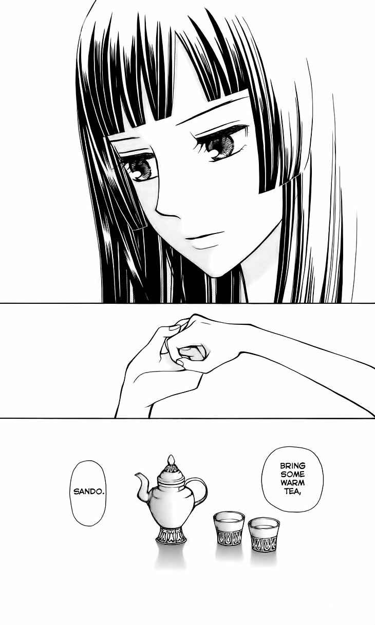 Page 46 Chapter 2 Idea no Hana