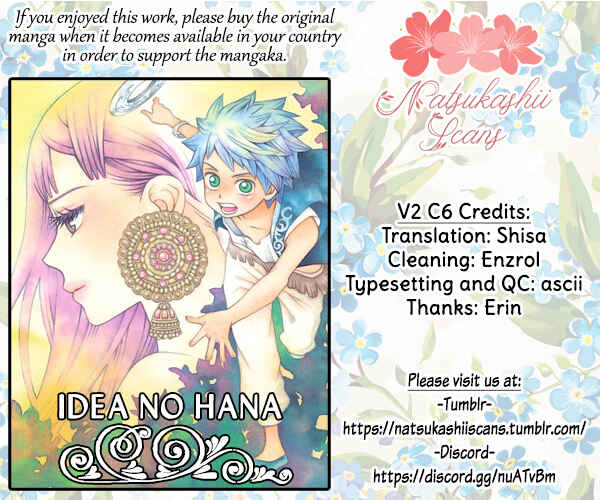 Page 1 Chapter 6 Idea no Hana