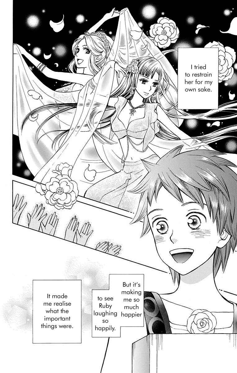Page 12 Chapter 6 Idea no Hana