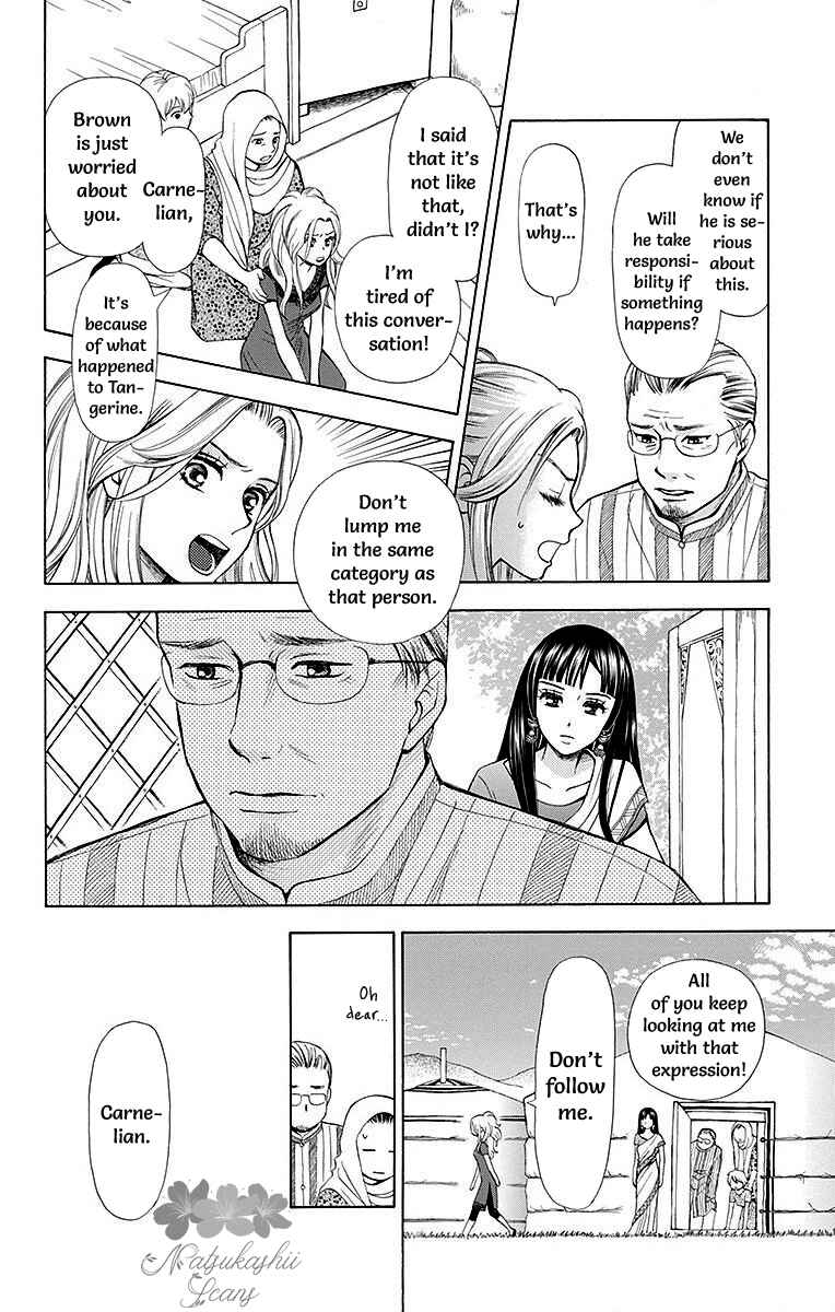 Page 16 Chapter 6 Idea no Hana
