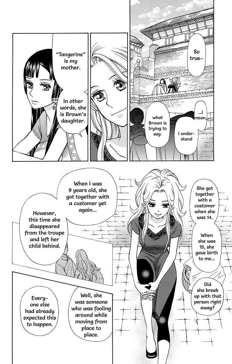 Page 18 Chapter 6 Idea no Hana