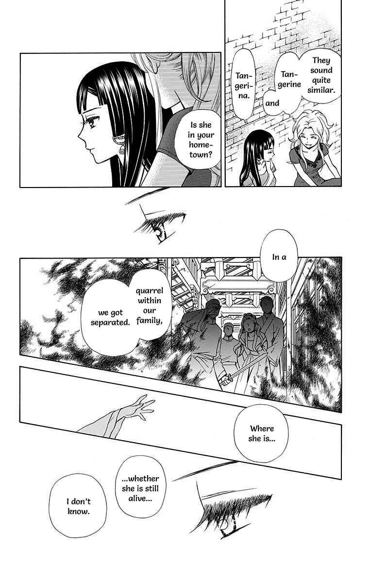 Page 20 Chapter 6 Idea no Hana