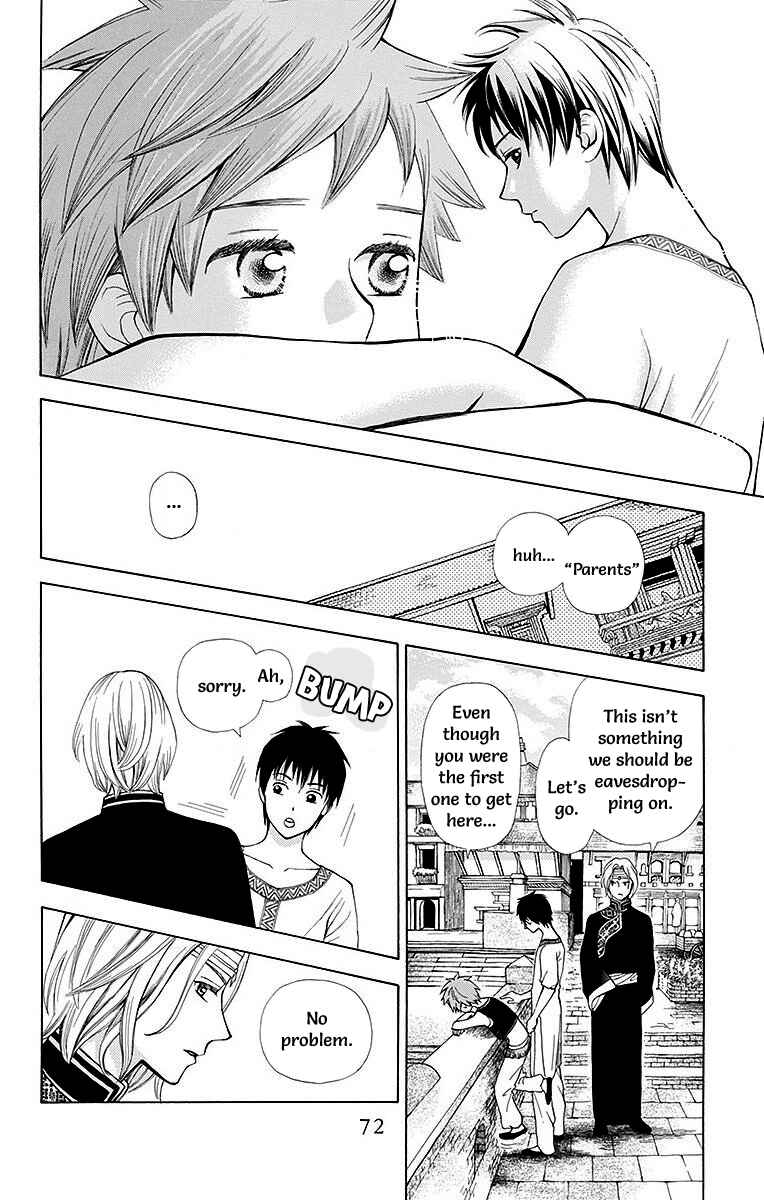 Page 22 Chapter 6 Idea no Hana