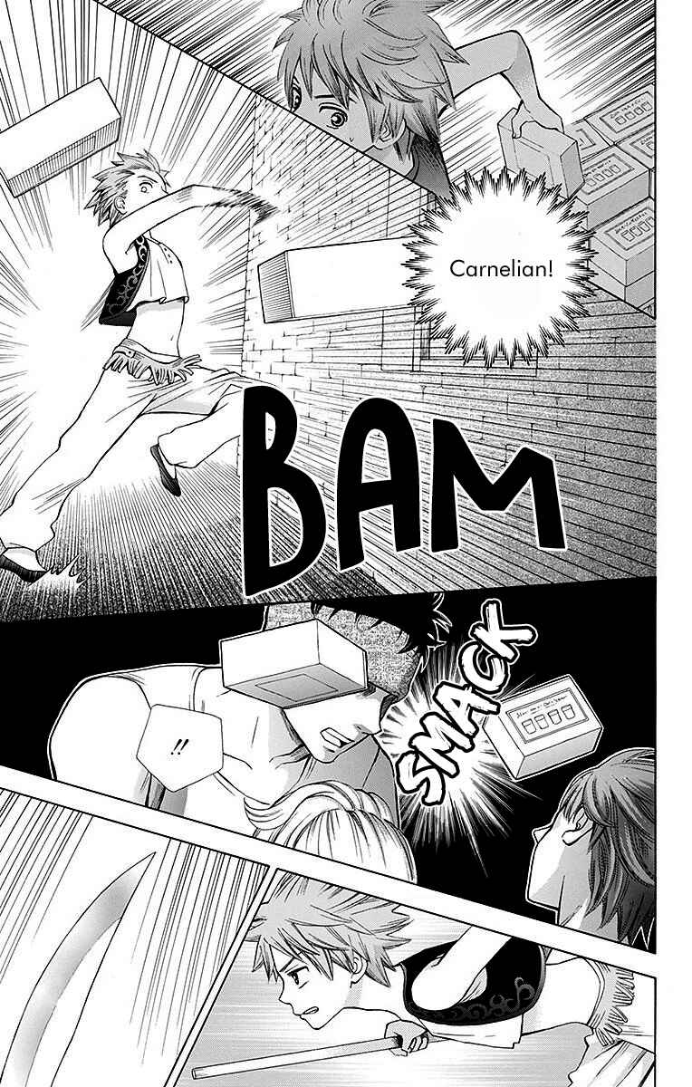 Page 39 Chapter 6 Idea no Hana