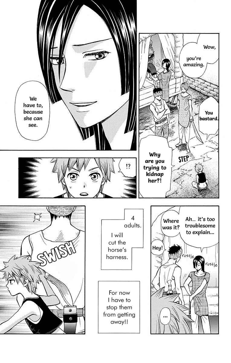 Page 41 Chapter 6 Idea no Hana