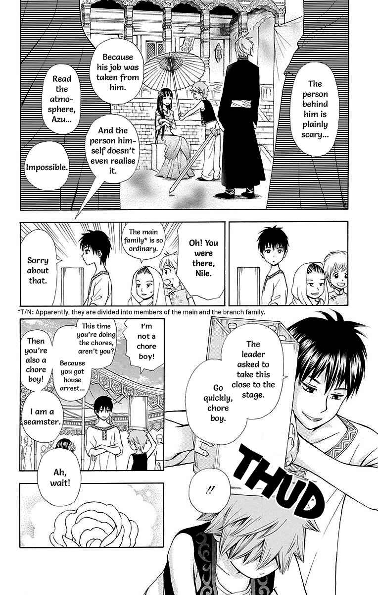 Page 6 Chapter 6 Idea no Hana