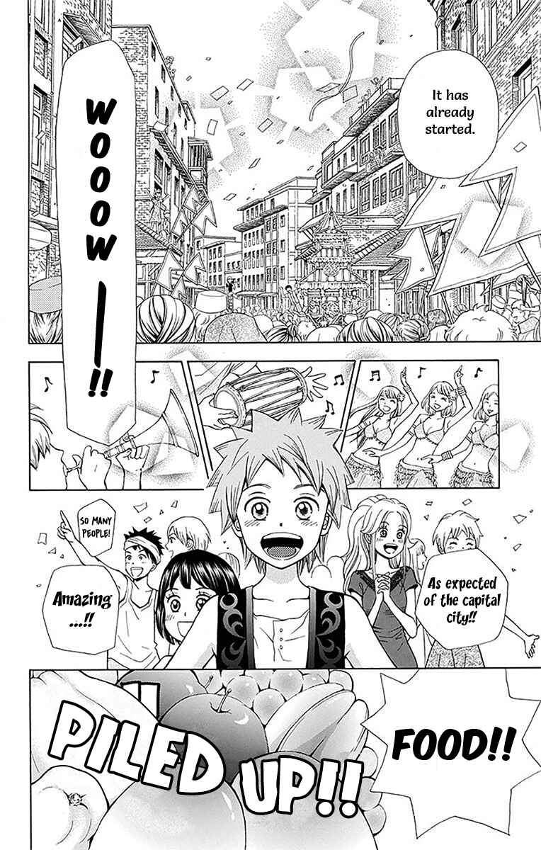 Page 13 Chapter 9 Idea no Hana