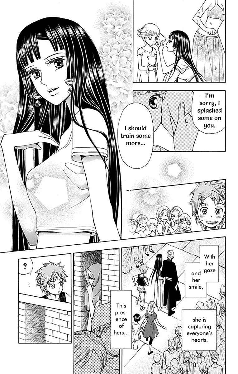 Page 18 Chapter 9 Idea no Hana