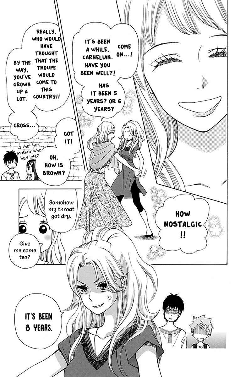 Page 32 Chapter 9 Idea no Hana
