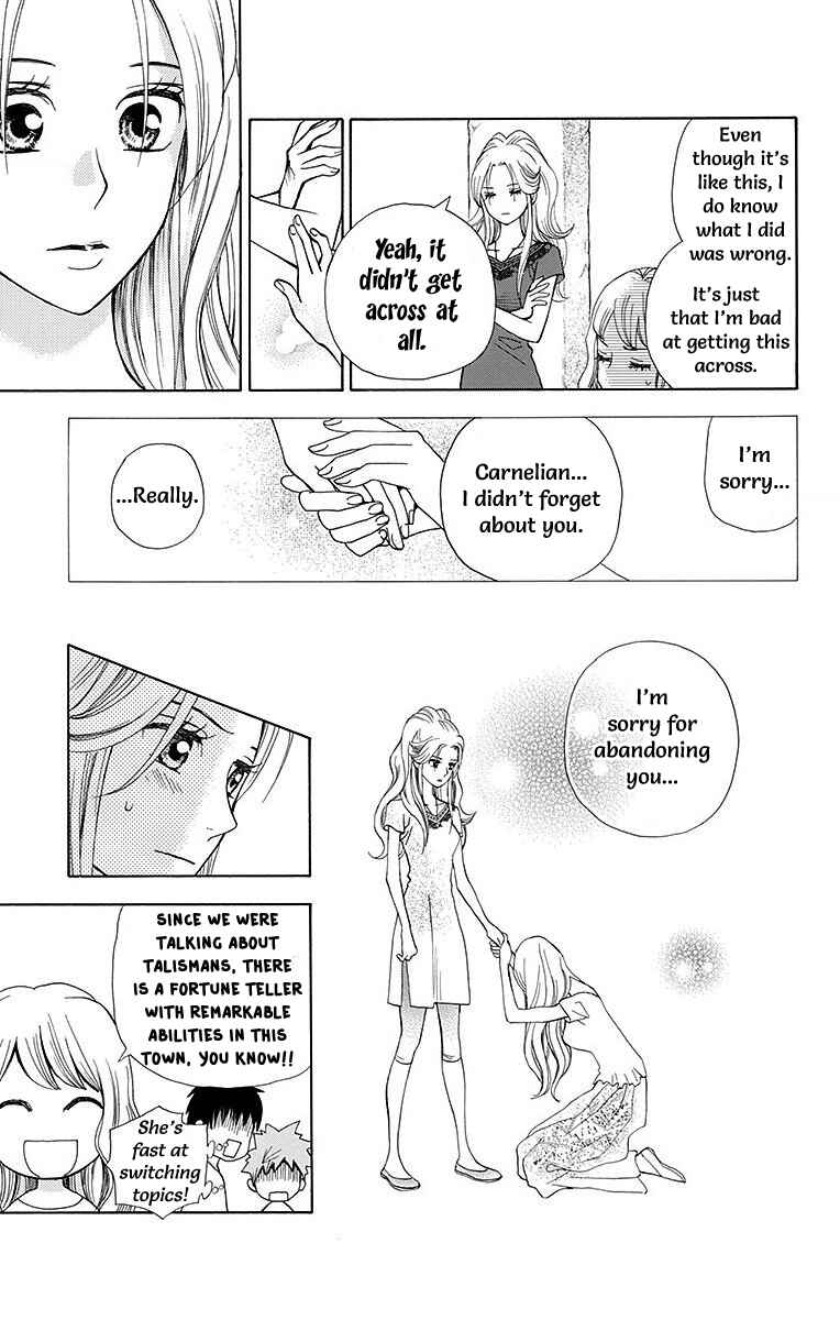 Page 34 Chapter 9 Idea no Hana