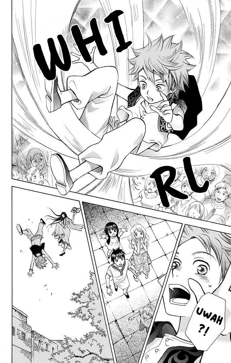 Page 45 Chapter 9 Idea no Hana