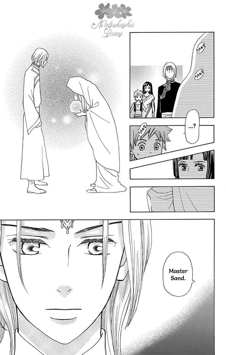 Page 50 Chapter 9 Idea no Hana