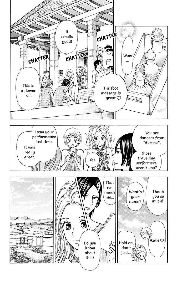 Page 11 Chapter 4 Idea no Hana