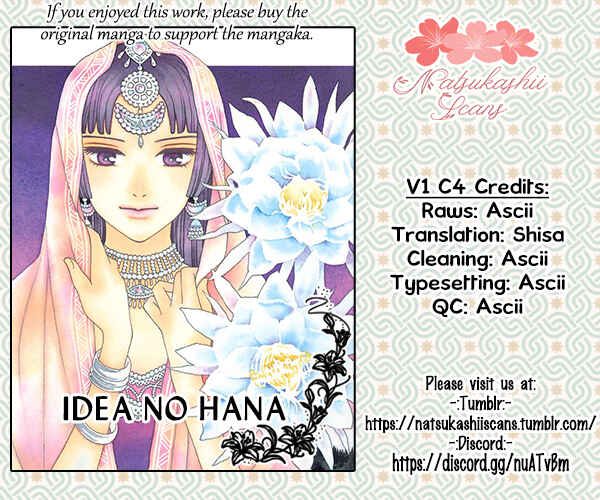 Page 2 Chapter 4 Idea no Hana