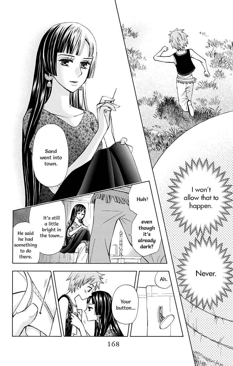 Page 21 Chapter 4 Idea no Hana