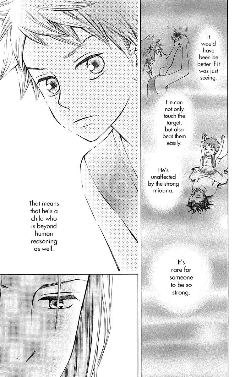 Page 36 Chapter 4 Idea no Hana