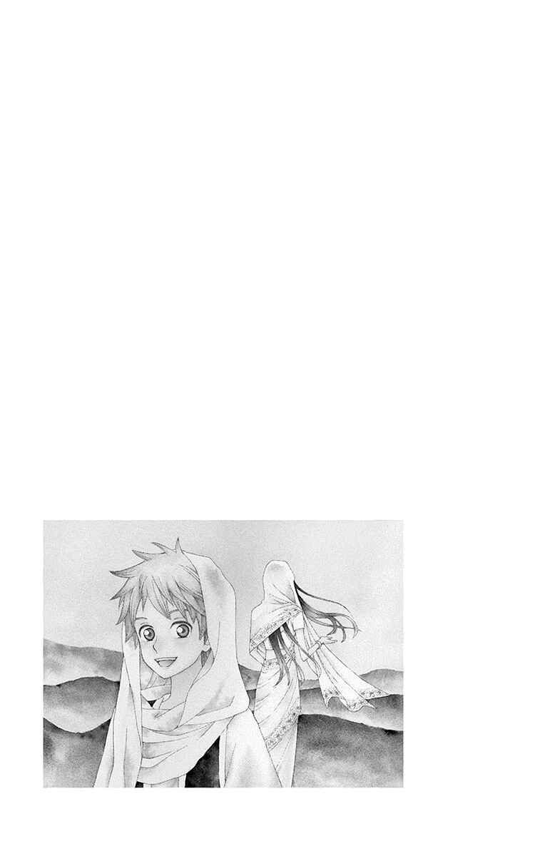 Page 42 Chapter 4 Idea no Hana