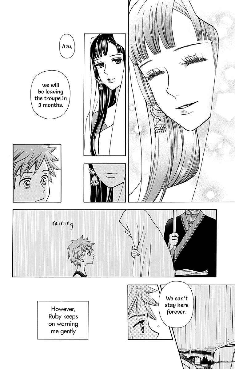 Page 18 Chapter 5 Idea no Hana