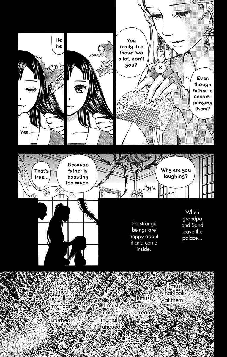 Page 27 Chapter 5 Idea no Hana