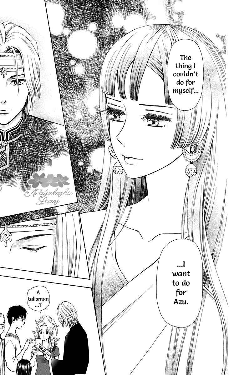 Page 37 Chapter 5 Idea no Hana