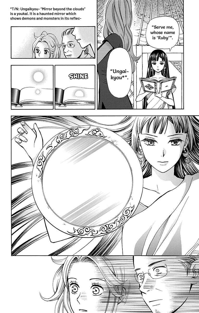 Page 38 Chapter 5 Idea no Hana