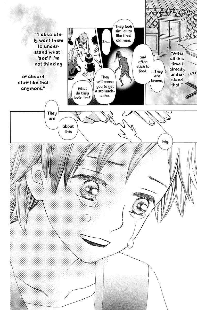 Page 46 Chapter 5 Idea no Hana
