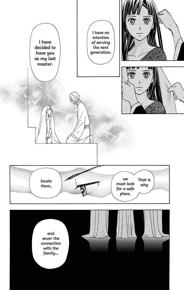 Page 52 Chapter 5 Idea no Hana