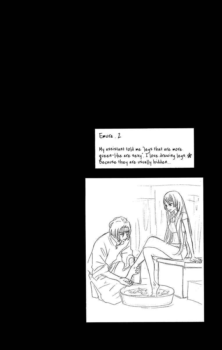 Page 8 Chapter 5 Idea no Hana