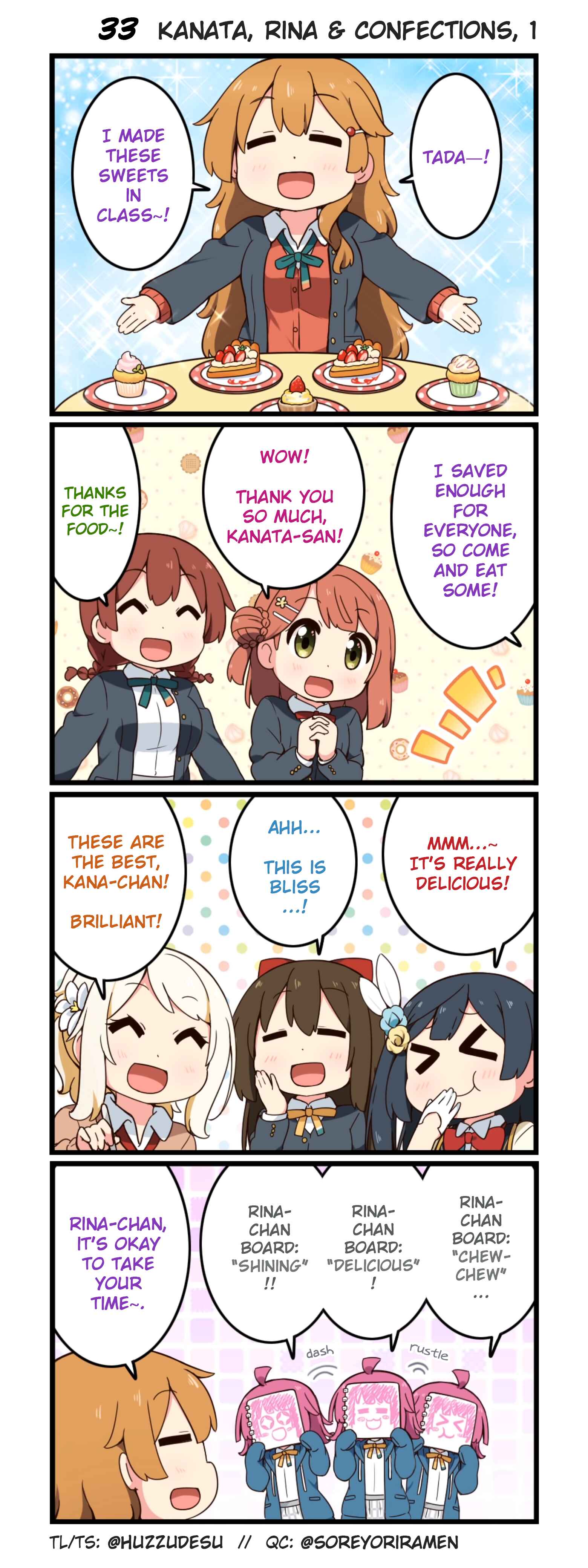 Page 1 Chapter 33 Nijiyon
