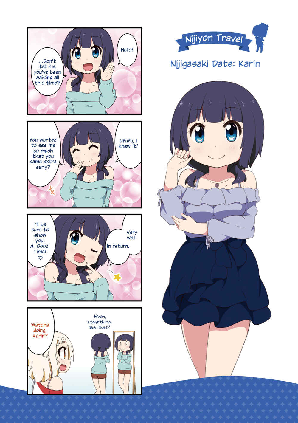 Page 1 Chapter 1.2 Nijiyon