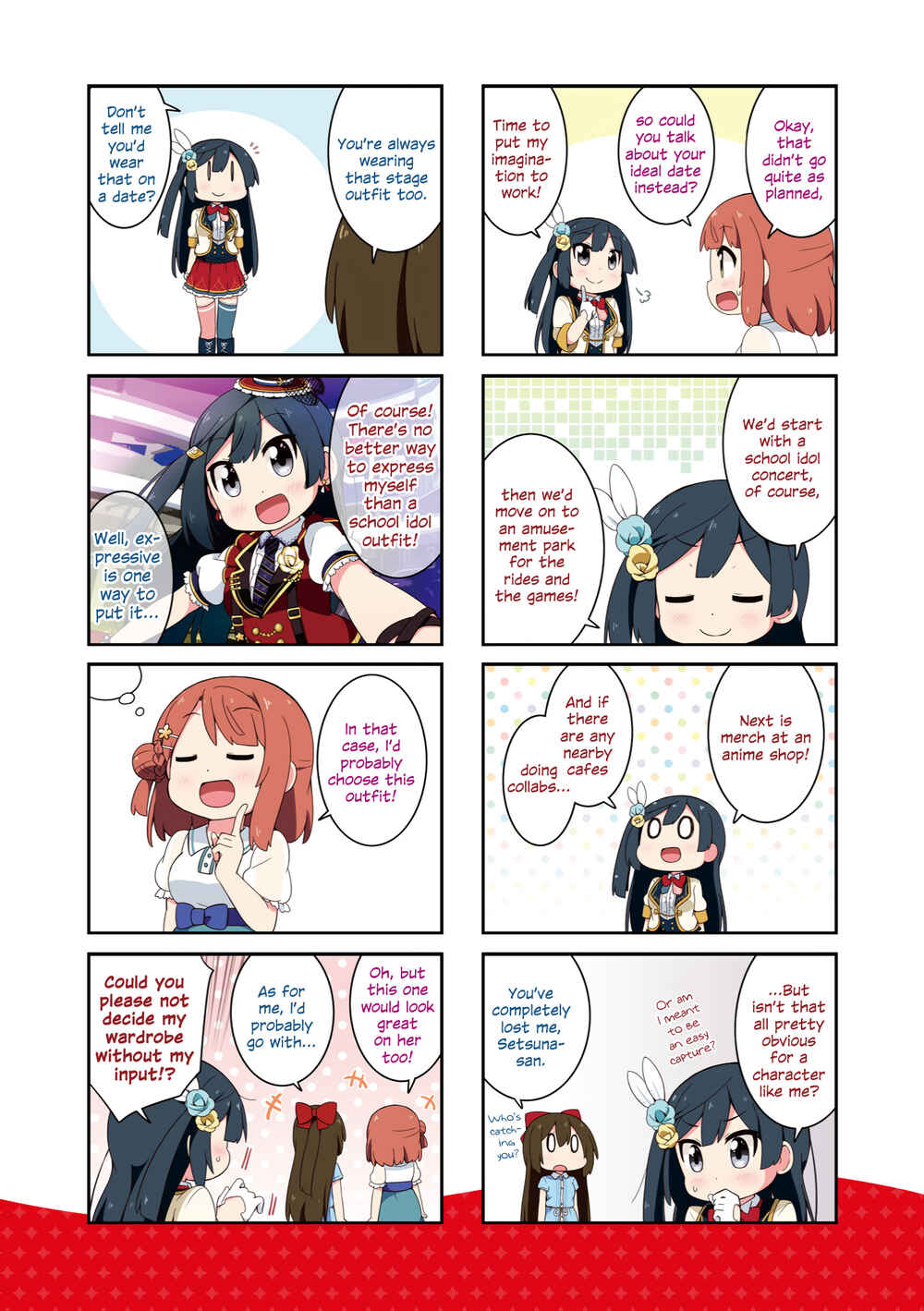Page 10 Chapter 1.2 Nijiyon