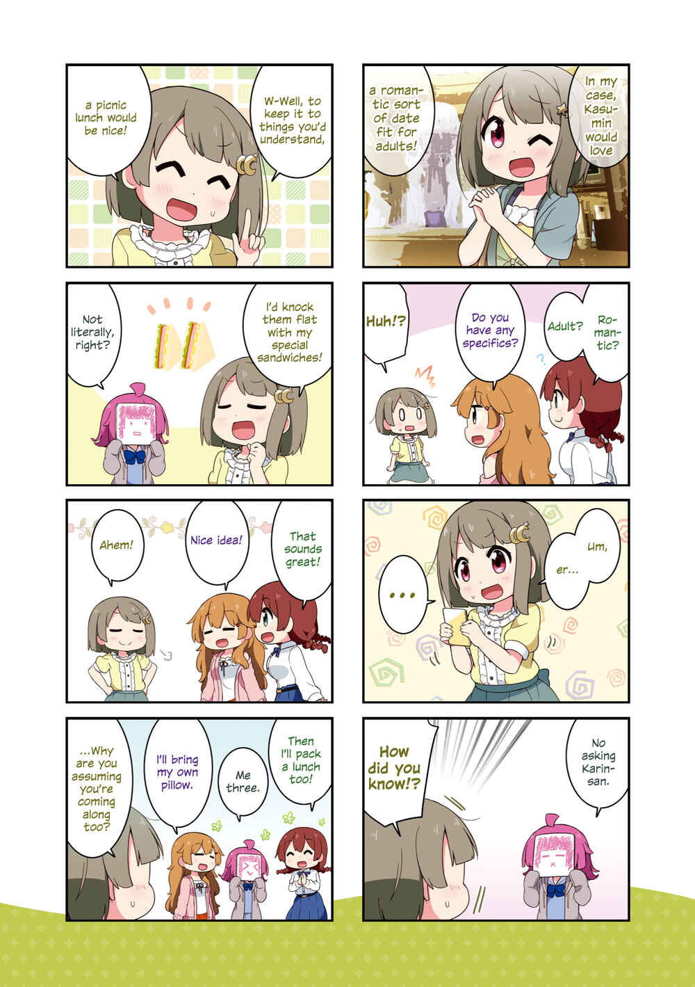 Page 12 Chapter 1.2 Nijiyon