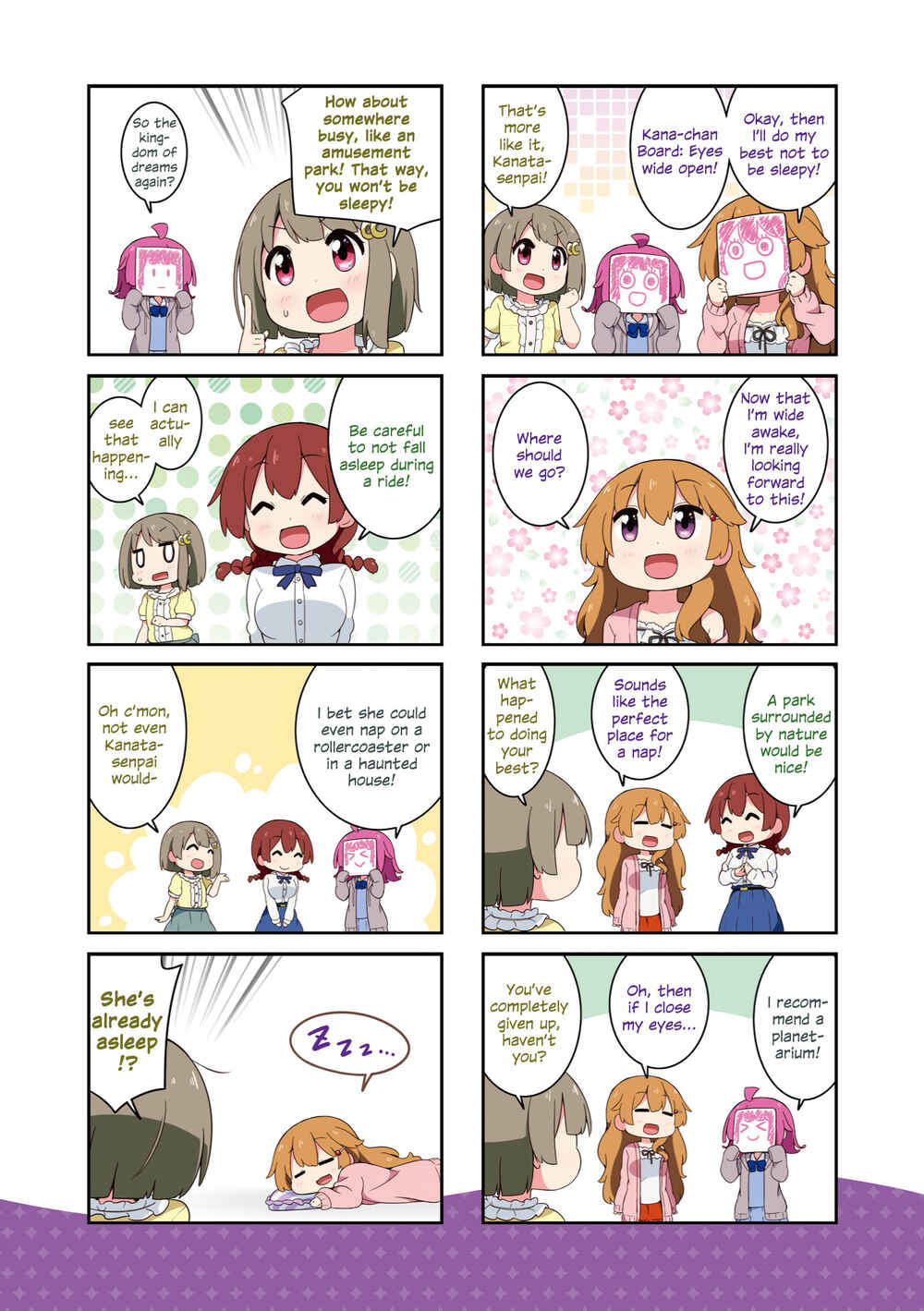 Page 14 Chapter 1.2 Nijiyon