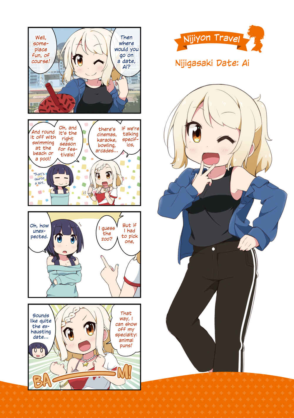 Page 3 Chapter 1.2 Nijiyon