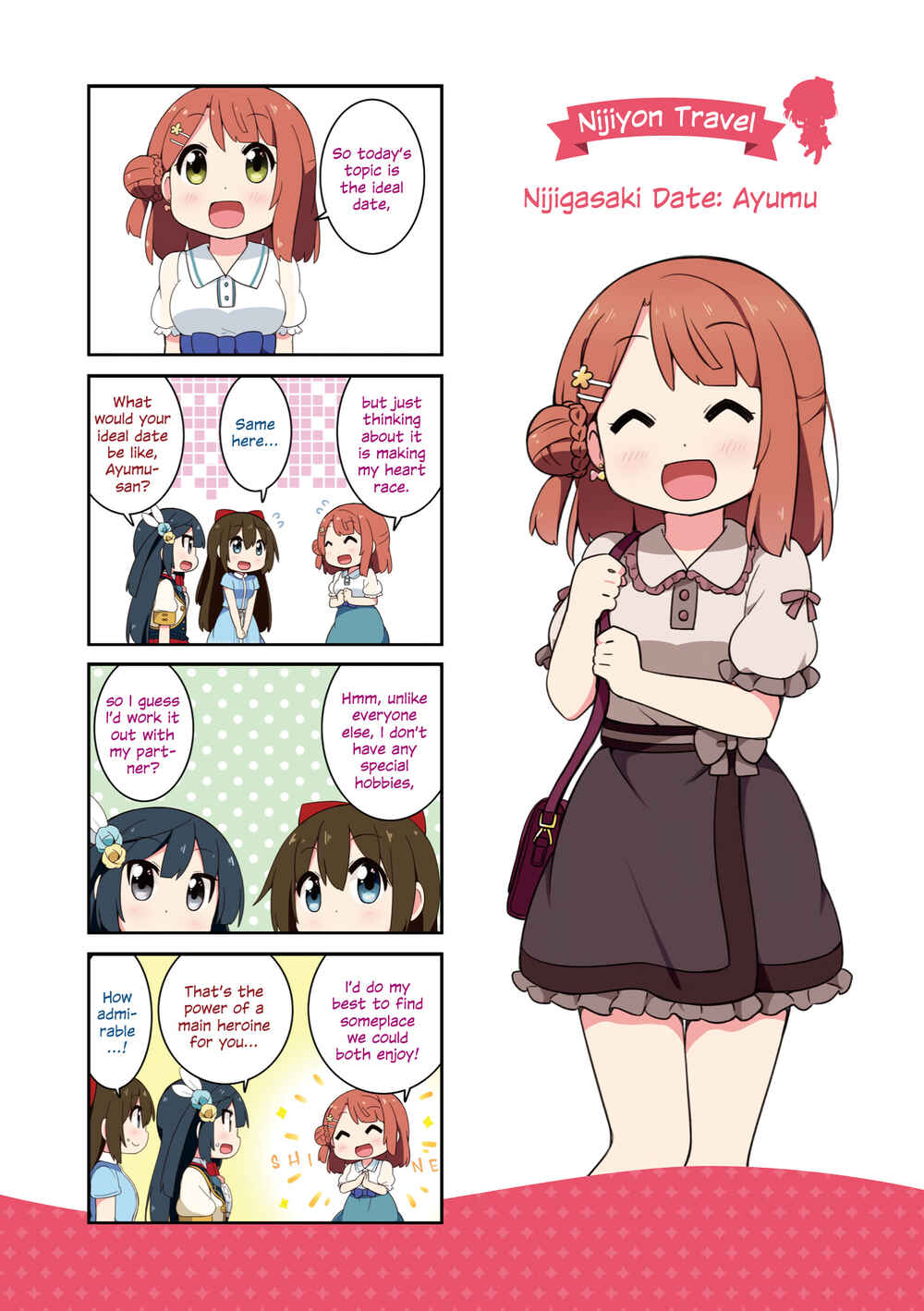 Page 5 Chapter 1.2 Nijiyon