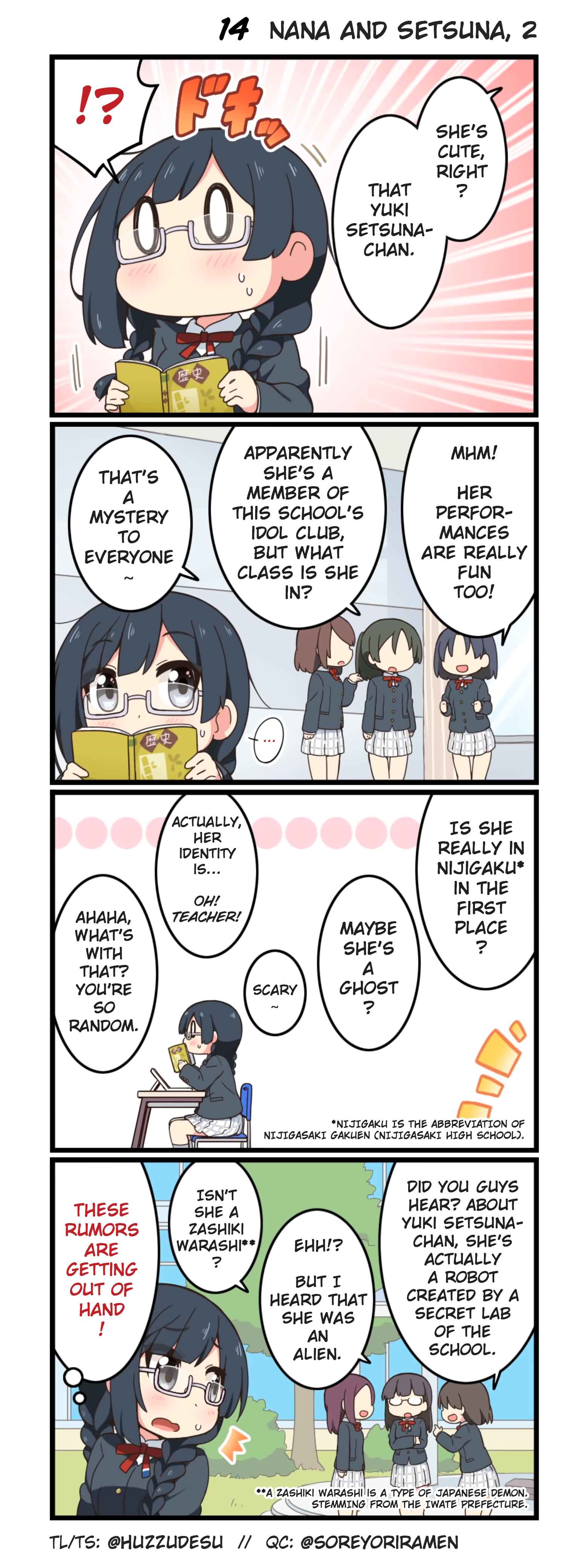 Page 1 Chapter 14 Nijiyon