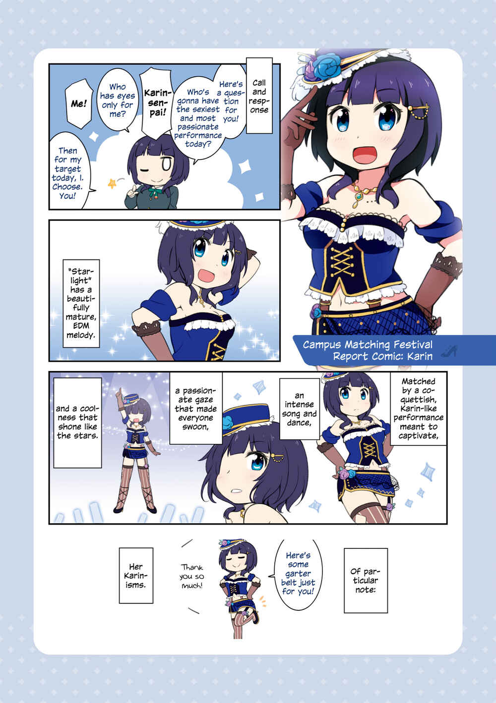 Page 10 Chapter 1.3 Nijiyon