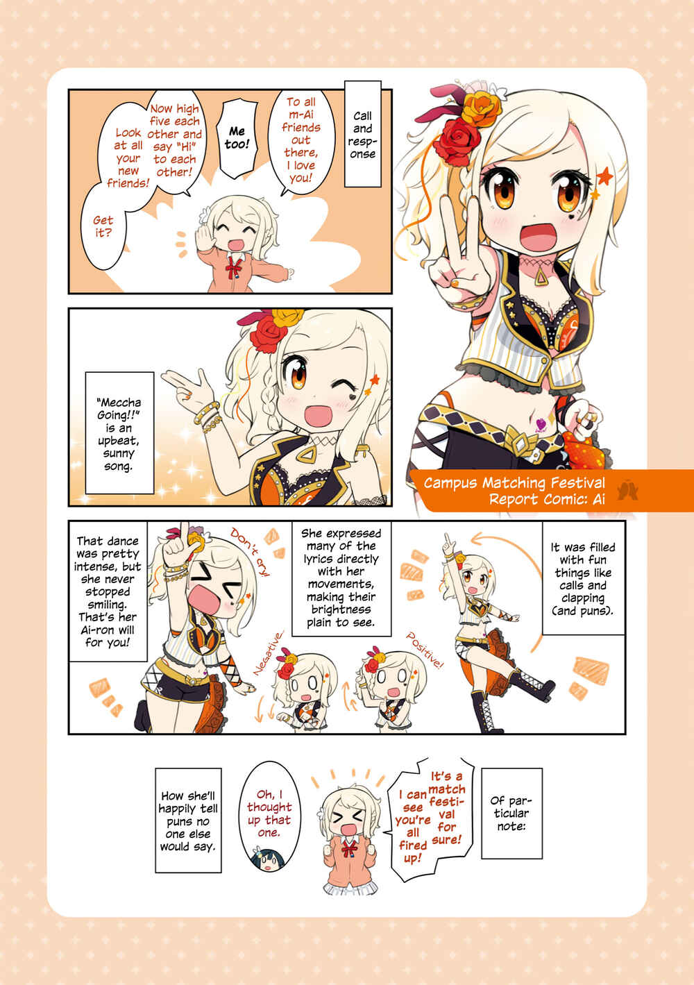 Page 11 Chapter 1.3 Nijiyon