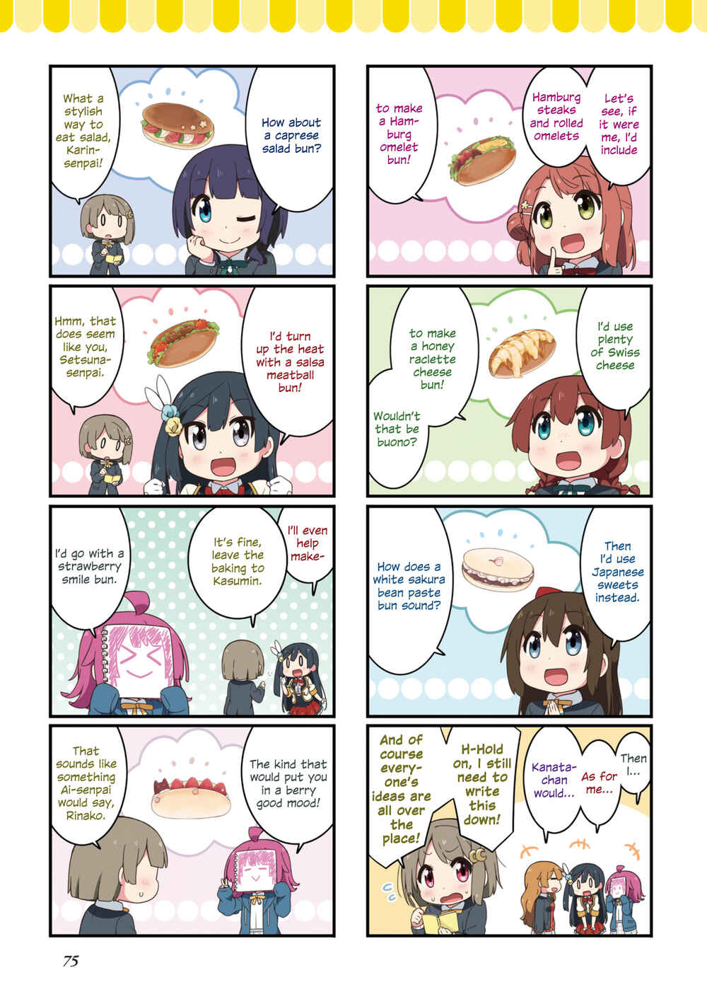Page 2 Chapter 1.2 Nijiyon