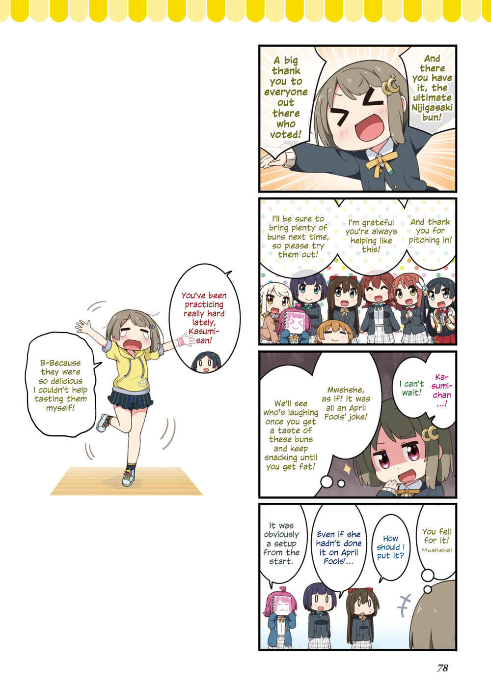 Page 5 Chapter 1.2 Nijiyon