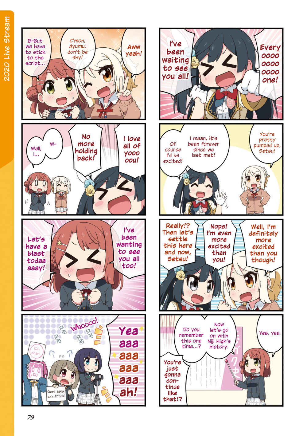Page 6 Chapter 1.2 Nijiyon