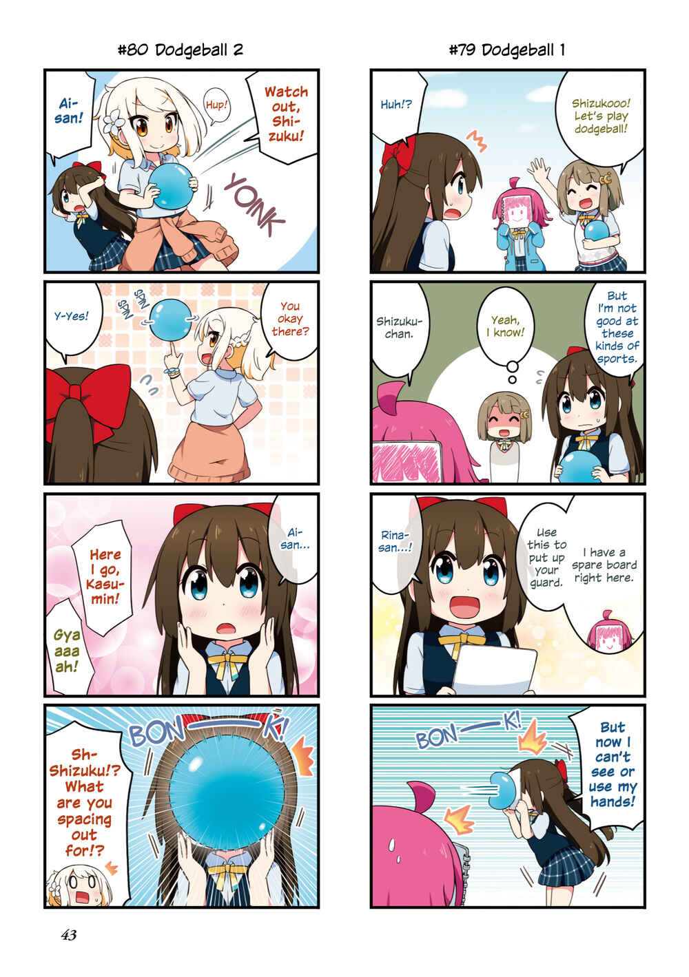 Page 10 Chapter 1 Nijiyon