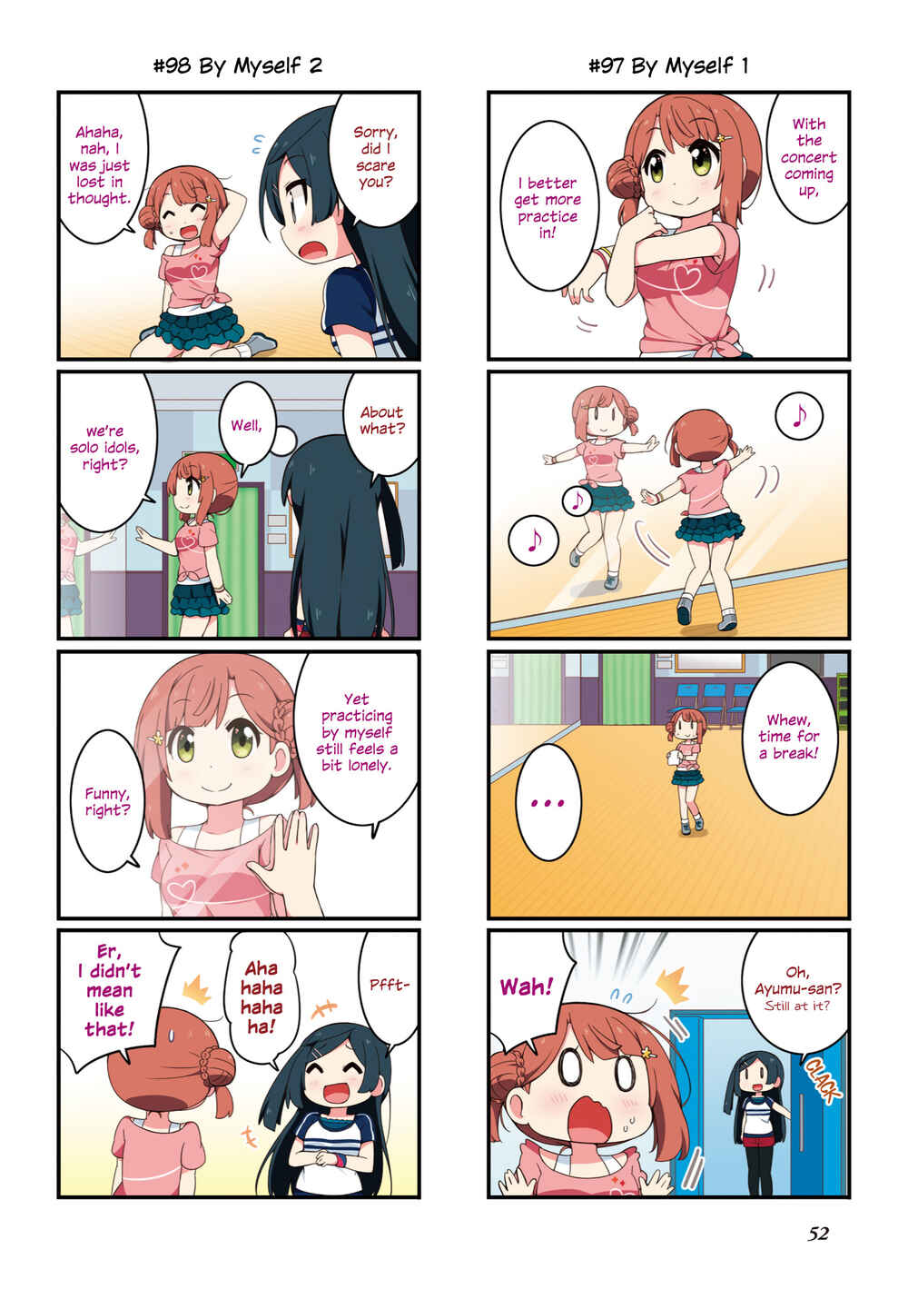Page 19 Chapter 1 Nijiyon