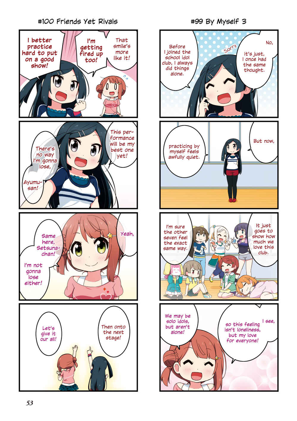 Page 20 Chapter 1 Nijiyon