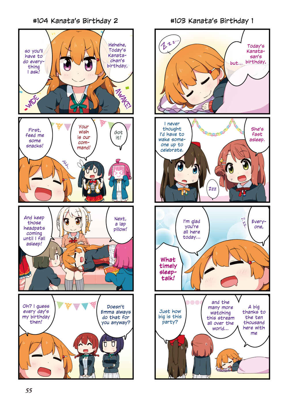 Page 22 Chapter 1 Nijiyon