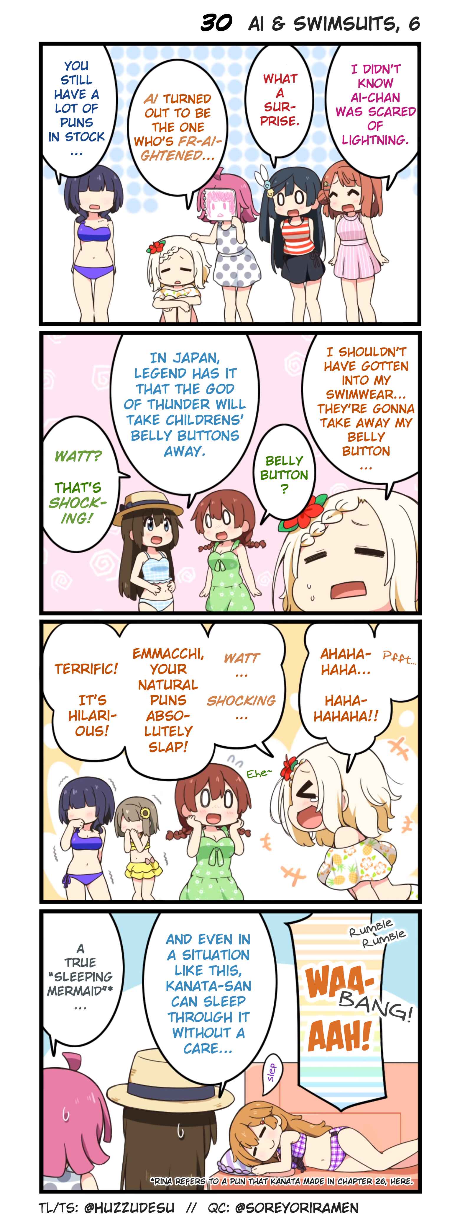 Page 1 Chapter 30 Nijiyon