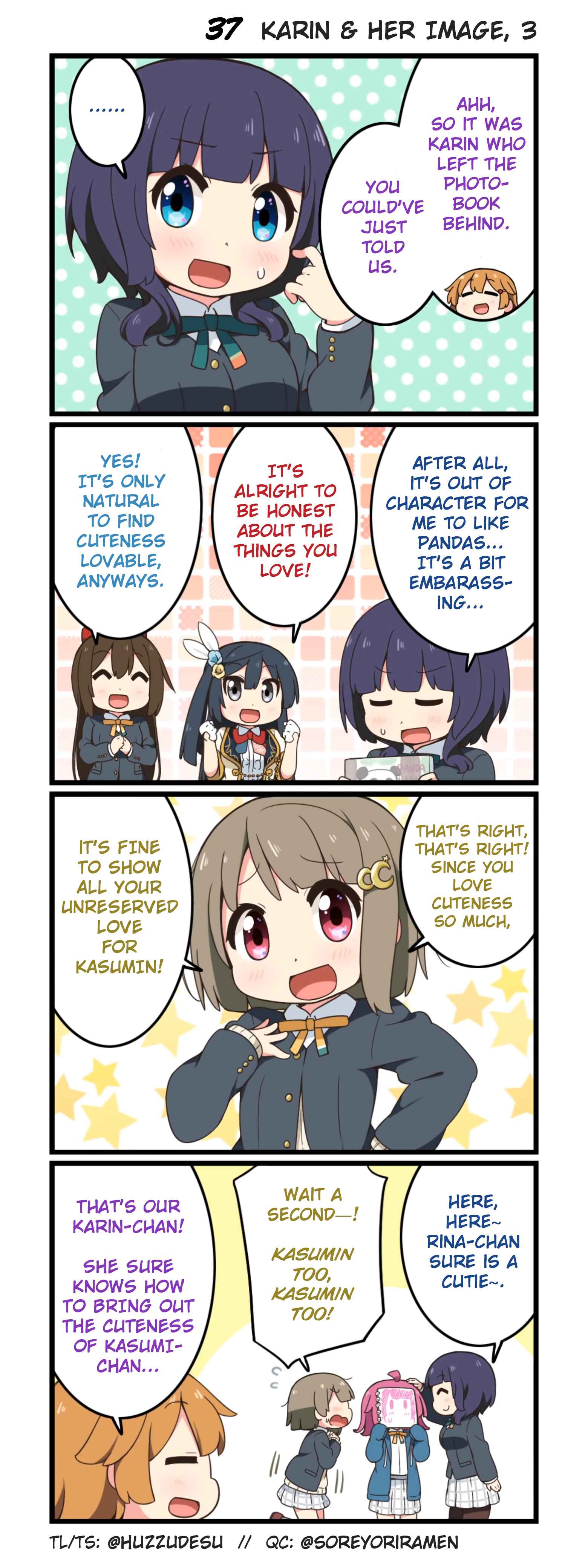 Page 1 Chapter 37 Nijiyon